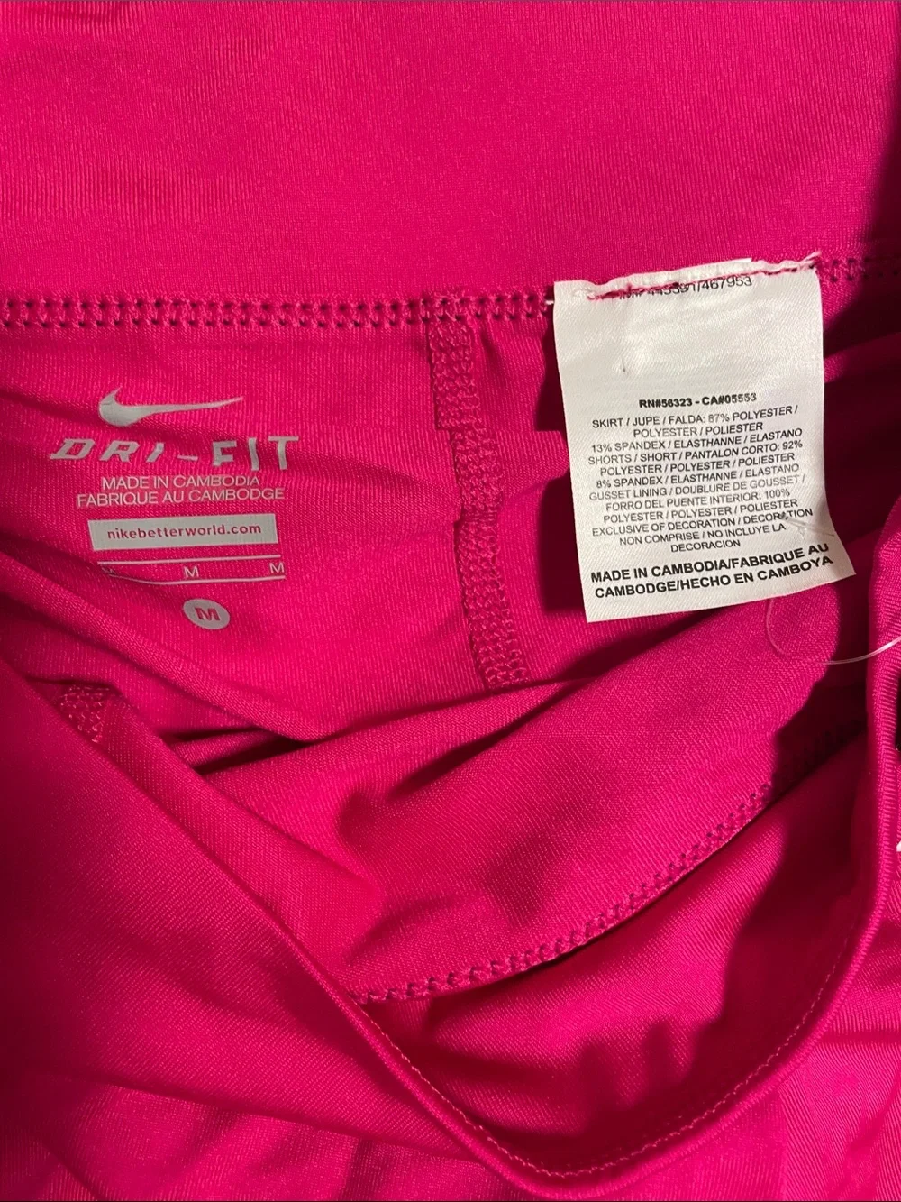 Nike athletic skort